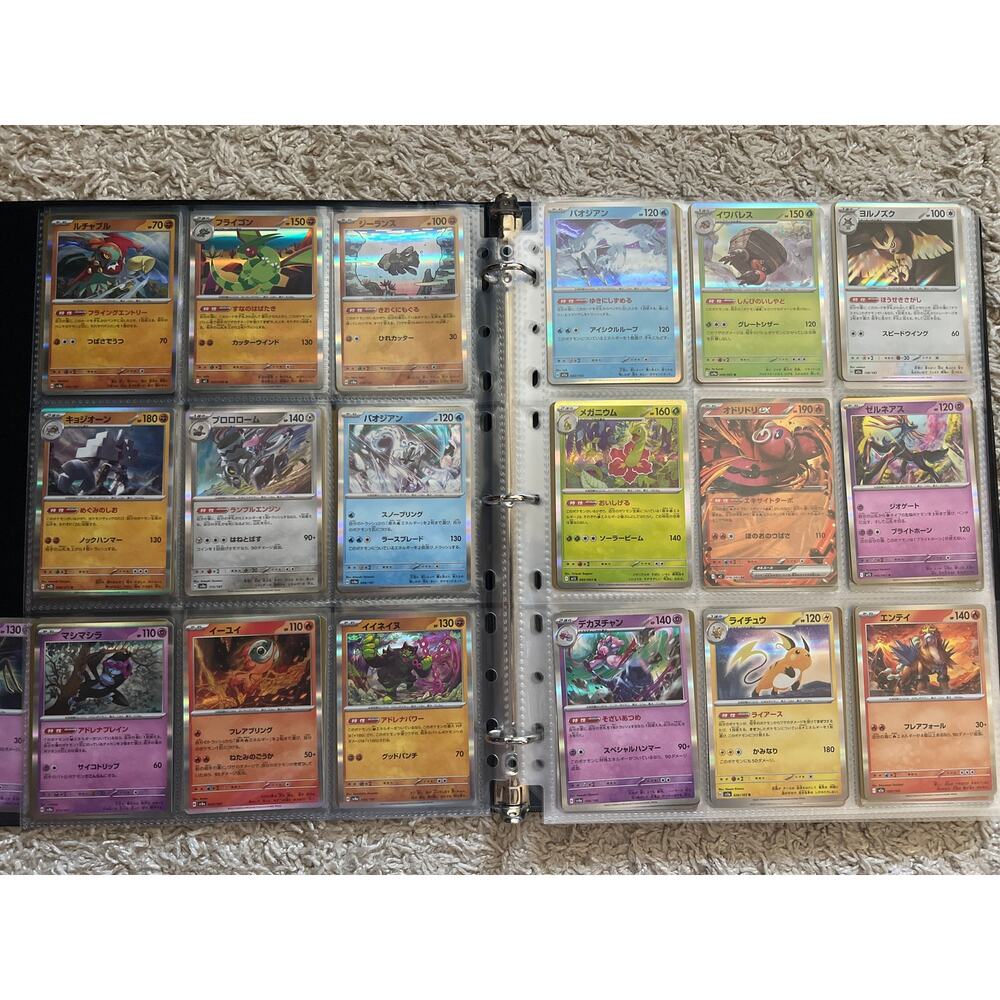 Pokemon Japanese Binder lot of Holos with sealed booster packs - Picture 3 of 16